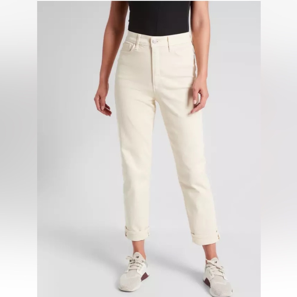 Athleta Women's Flex High Rise Straight Jeans Cream Size 8
